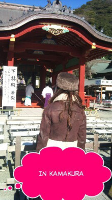 ★えびす矯正歯科~素敵な笑顔のお手伝い~★-picsay-1294746832.jpg